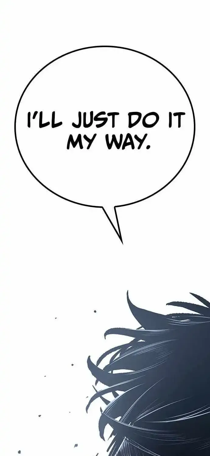 Hectopascal Zinmanga X Chapter 77 Page 4