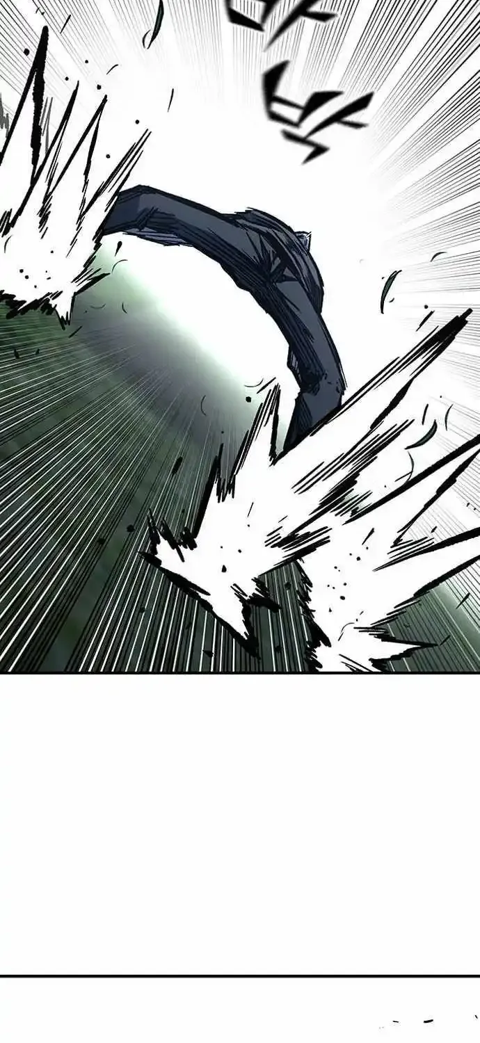Hectopascal Zinmanga X Chapter 77 Page 23