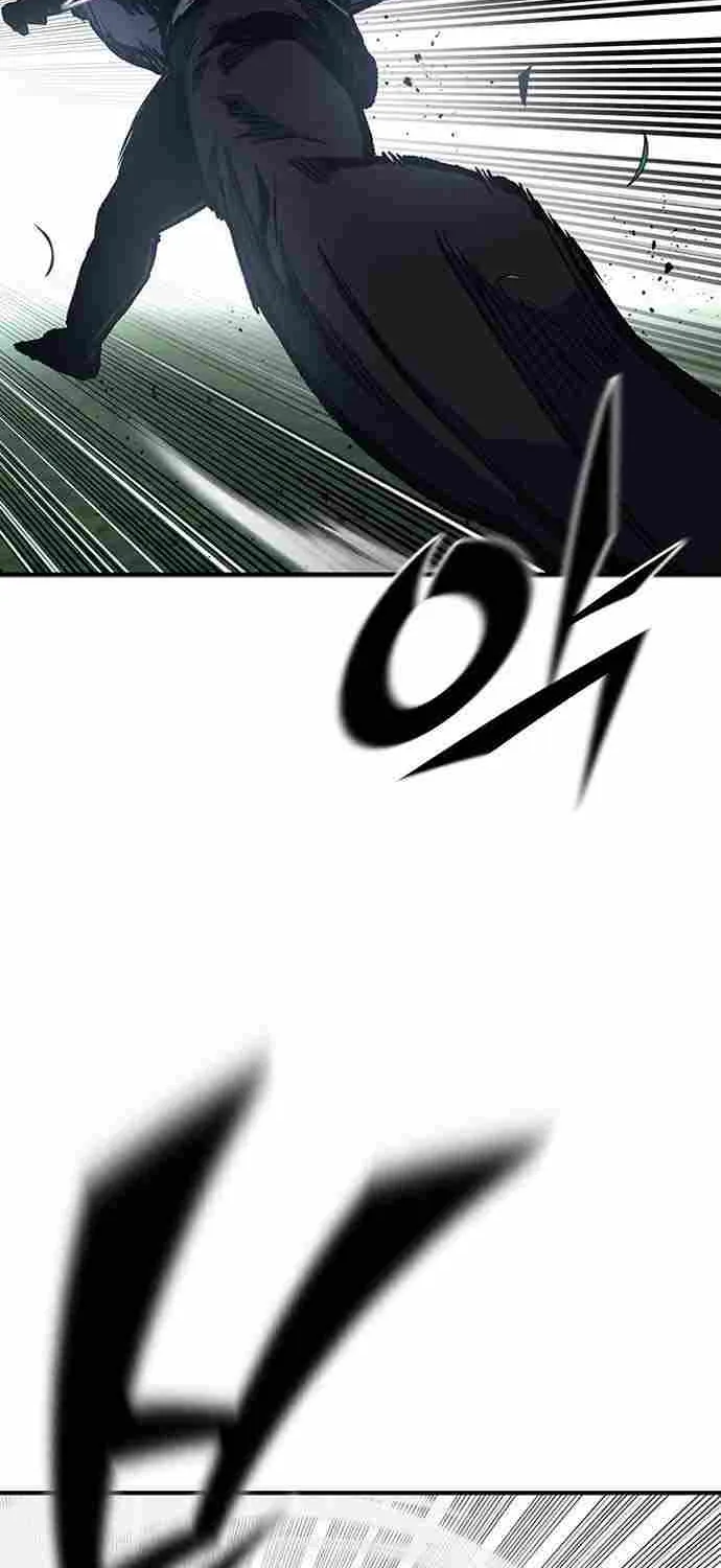 Hectopascal Zinmanga X Chapter 76 Page 56