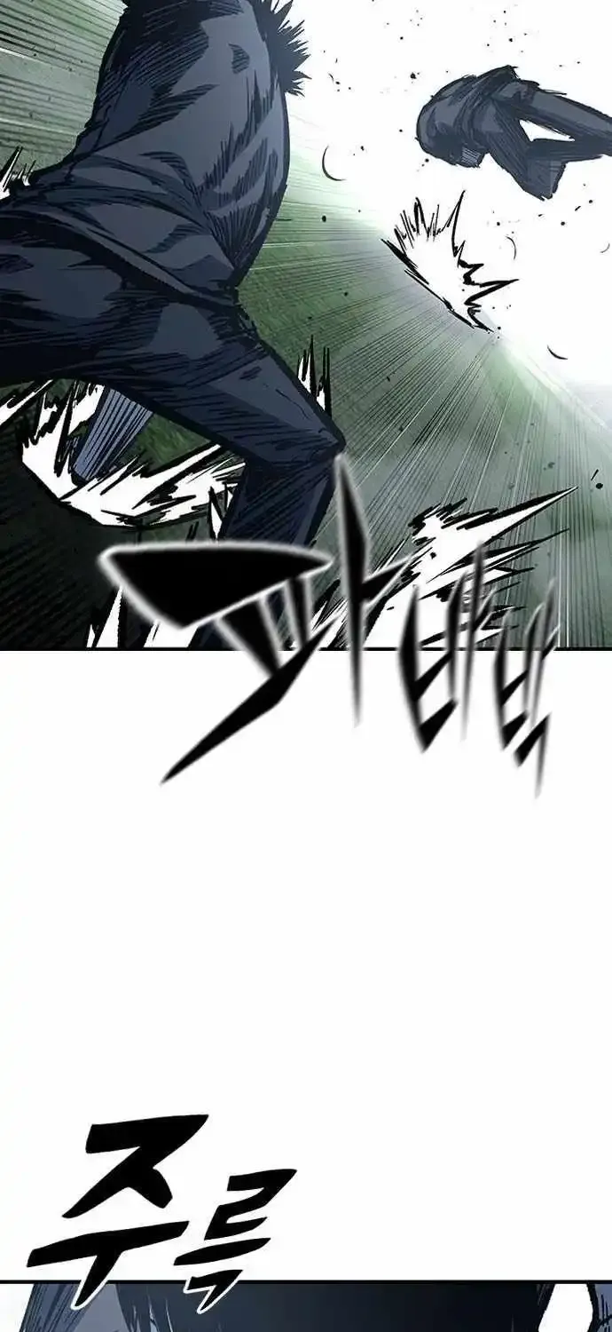 Hectopascal Zinmanga X Chapter 76 Page 65
