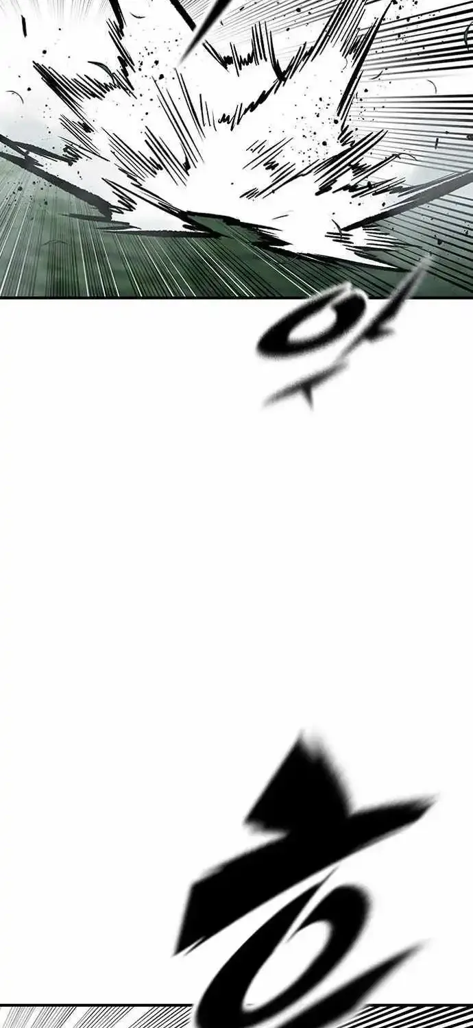 Hectopascal Zinmanga X Chapter 76 Page 74
