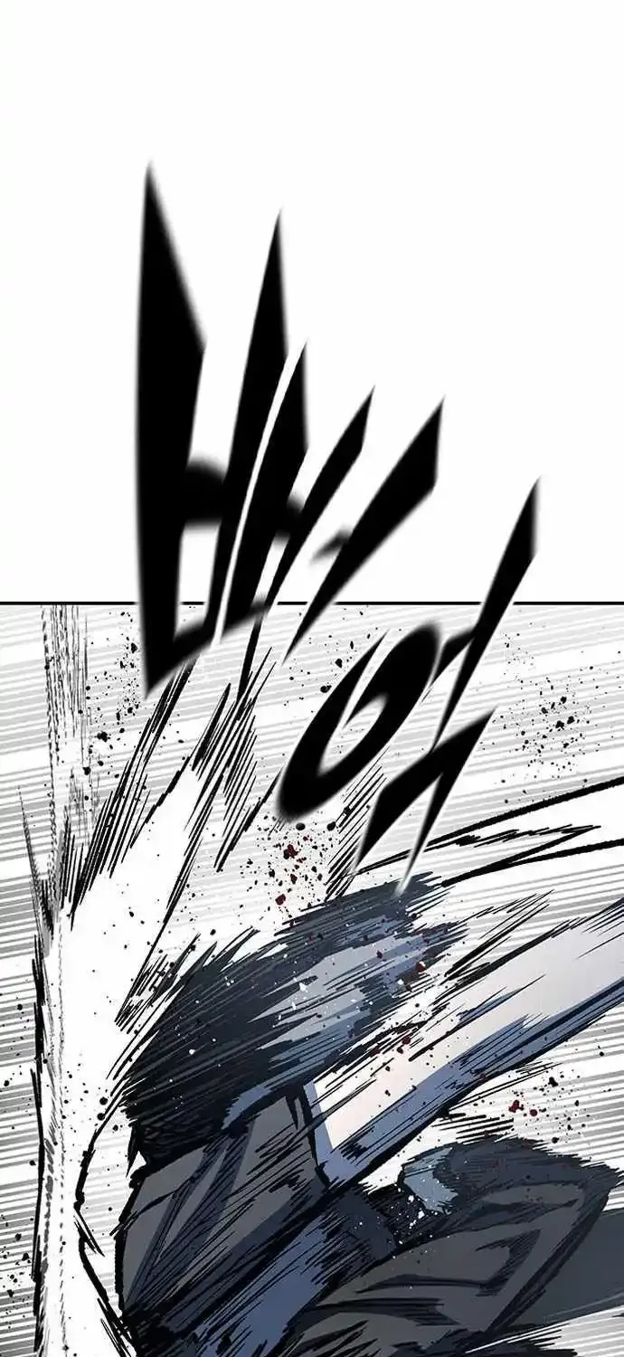 Hectopascal Zinmanga X Chapter 76 Page 77