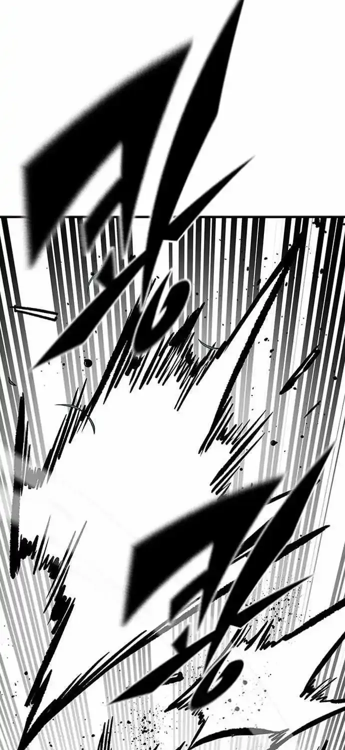 Hectopascal Zinmanga X Chapter 76 Page 95