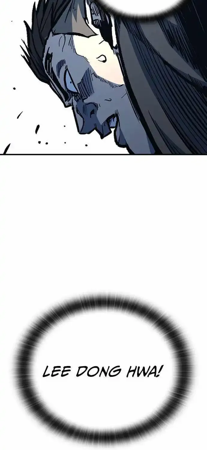 Hectopascal Zinmanga X Chapter 75 Page 39