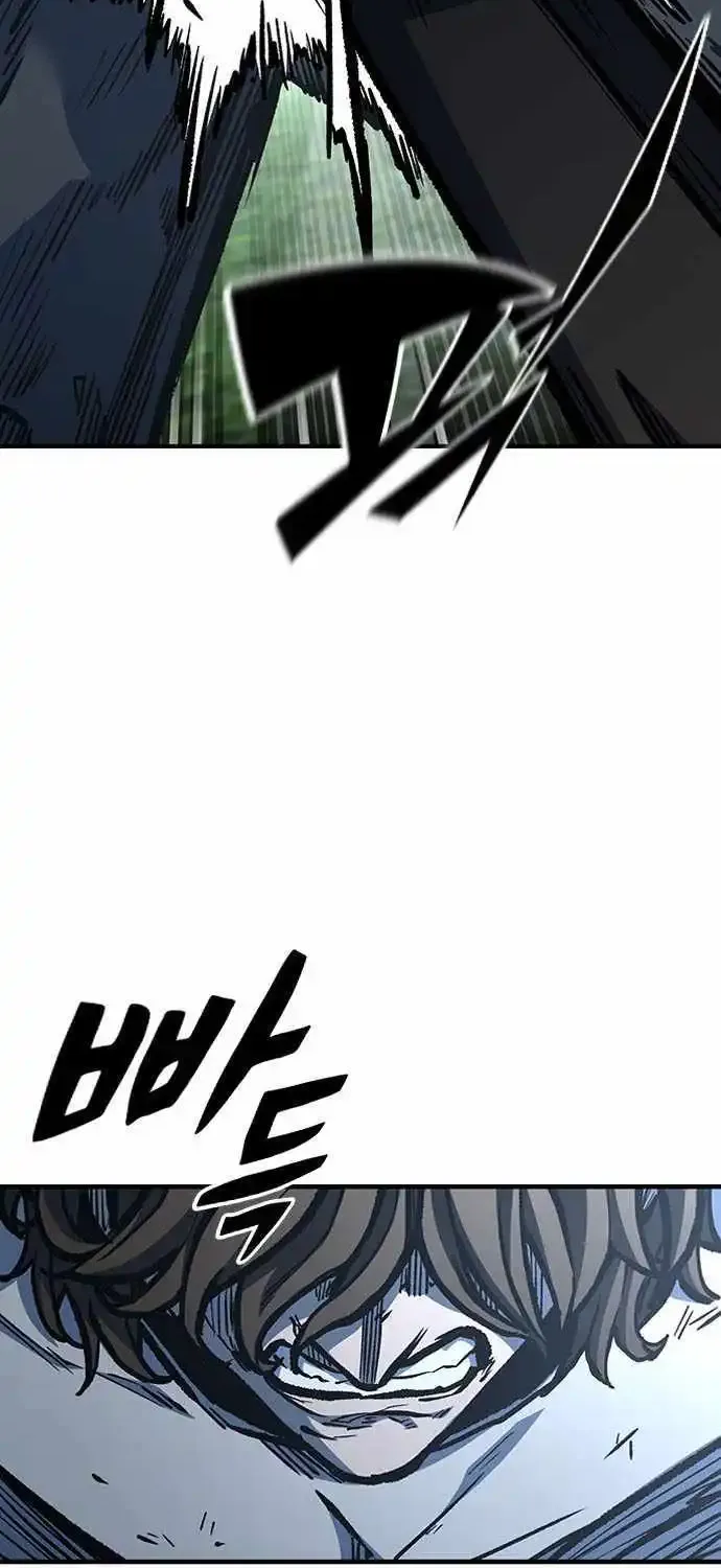Hectopascal Zinmanga X Chapter 75 Page 53