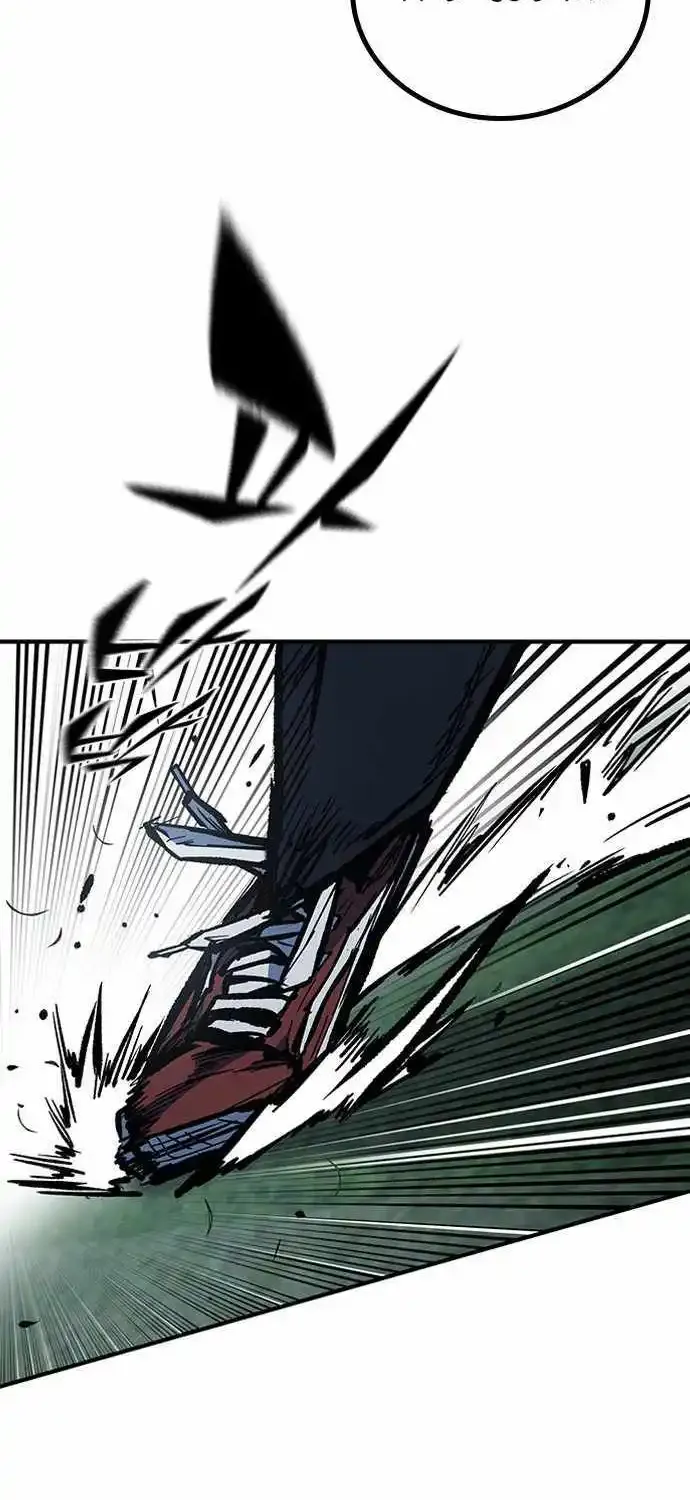 Hectopascal Zinmanga X Chapter 75 Page 57