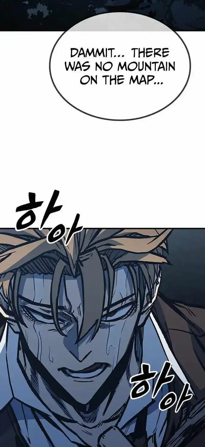 Hectopascal Zinmanga X Chapter 74 Page 46