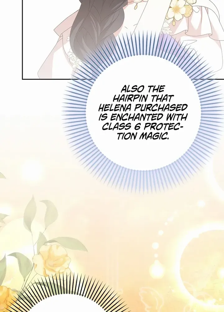 That Fishery, I’ll Take It Zinmanga X Chapter 24 Page 70