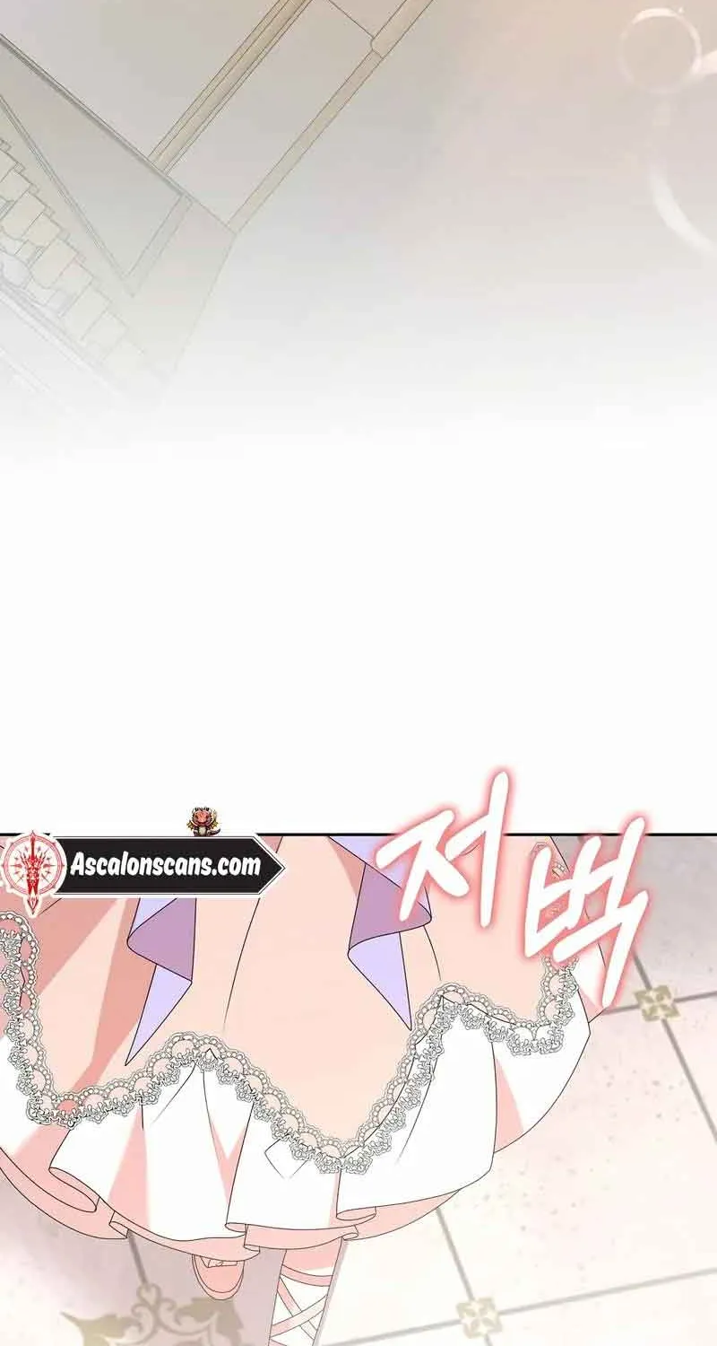 That Fishery, I’ll Take It Zinmanga X Chapter 23 Page 61