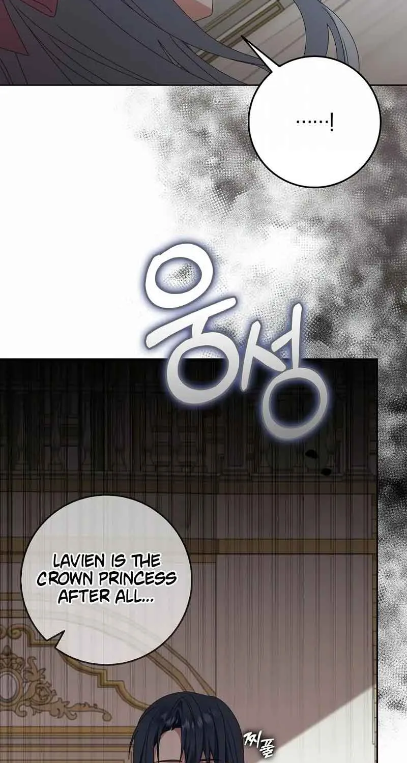That Fishery, I’ll Take It Zinmanga X Chapter 23 Page 81