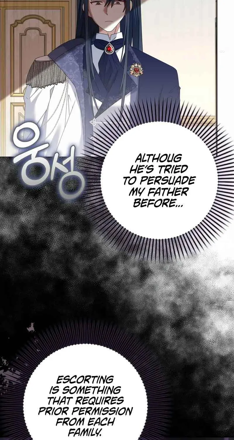 That Fishery, I’ll Take It Zinmanga X Chapter 23 Page 82