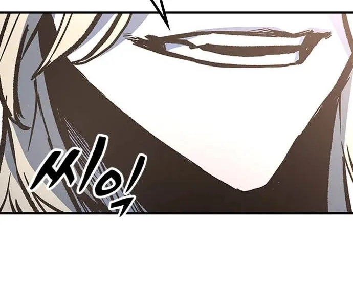 Hectopascal Zinmanga X Chapter 72 Page 82