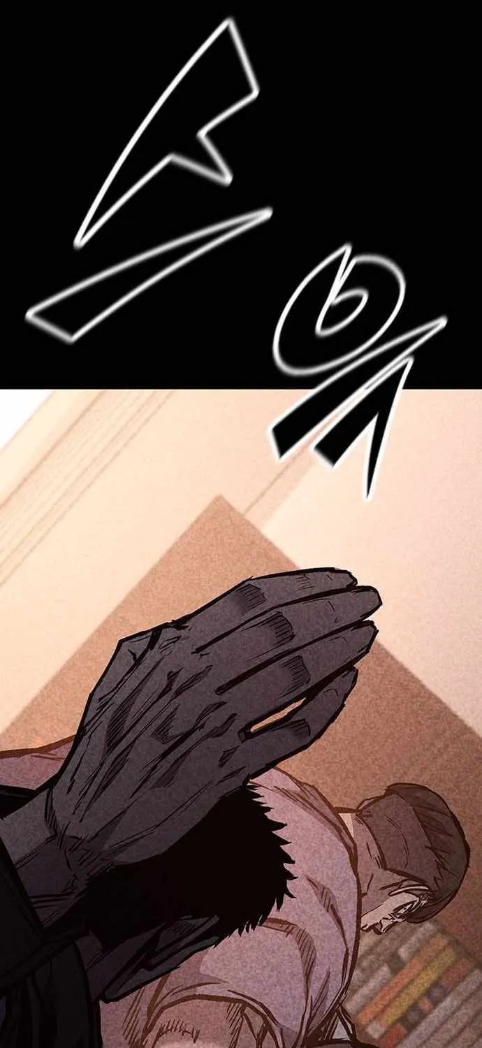 Hectopascal Zinmanga X Chapter 69 Page 54