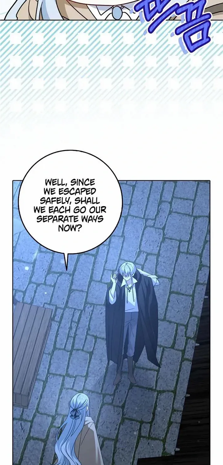 That Fishery, I’ll Take It Zinmanga X Chapter 19 Page 10