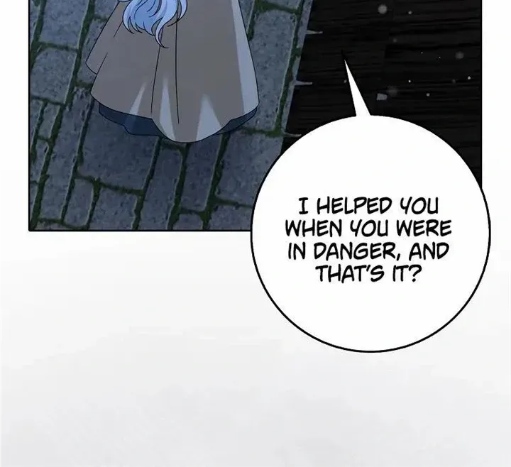 That Fishery, I’ll Take It Zinmanga X Chapter 19 Page 11