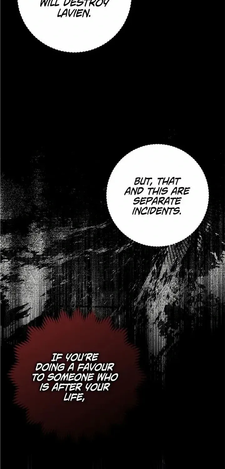 That Fishery, I’ll Take It Zinmanga X Chapter 19 Page 18
