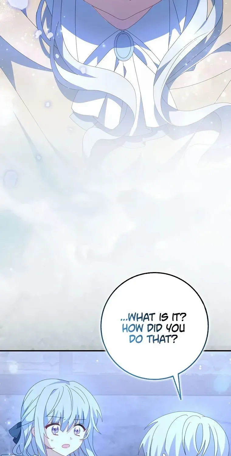 That Fishery, I’ll Take It Zinmanga X Chapter 18 Page 12