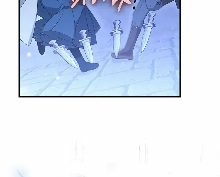 That Fishery, I’ll Take It Zinmanga X Chapter 18 Page 28