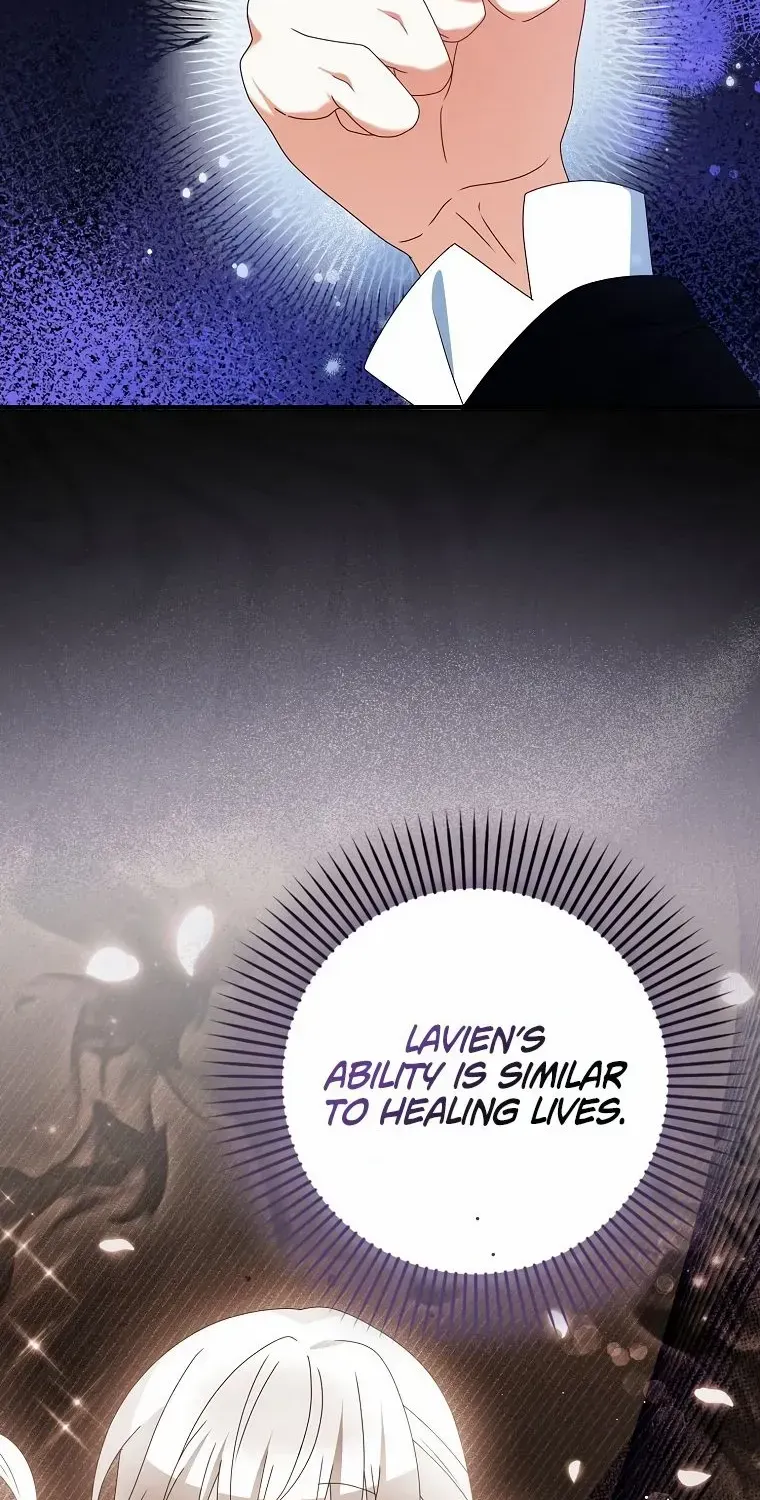That Fishery, I’ll Take It Zinmanga X Chapter 18 Page 52