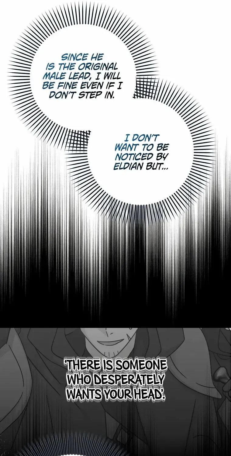 That Fishery, I’ll Take It Zinmanga X Chapter 17 Page 64