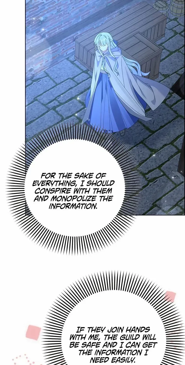 That Fishery, I’ll Take It Zinmanga X Chapter 16 Page 47