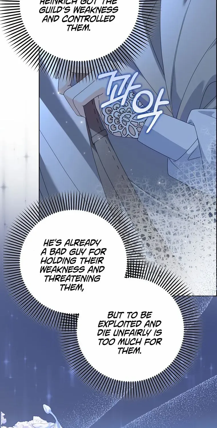 That Fishery, I’ll Take It Zinmanga X Chapter 16 Page 49