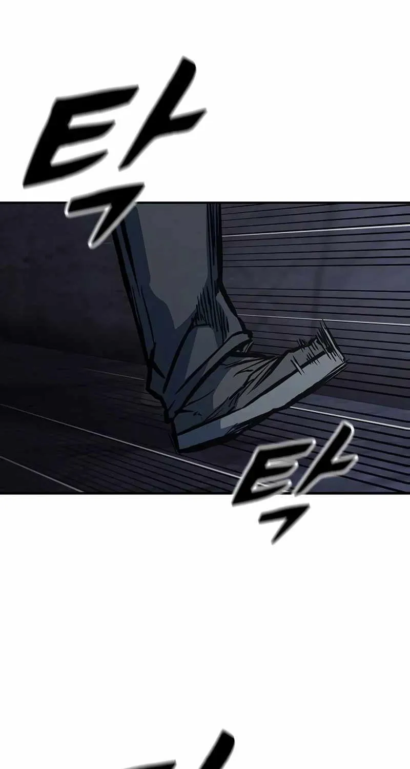Hectopascal Zinmanga X Chapter 65 Page 4