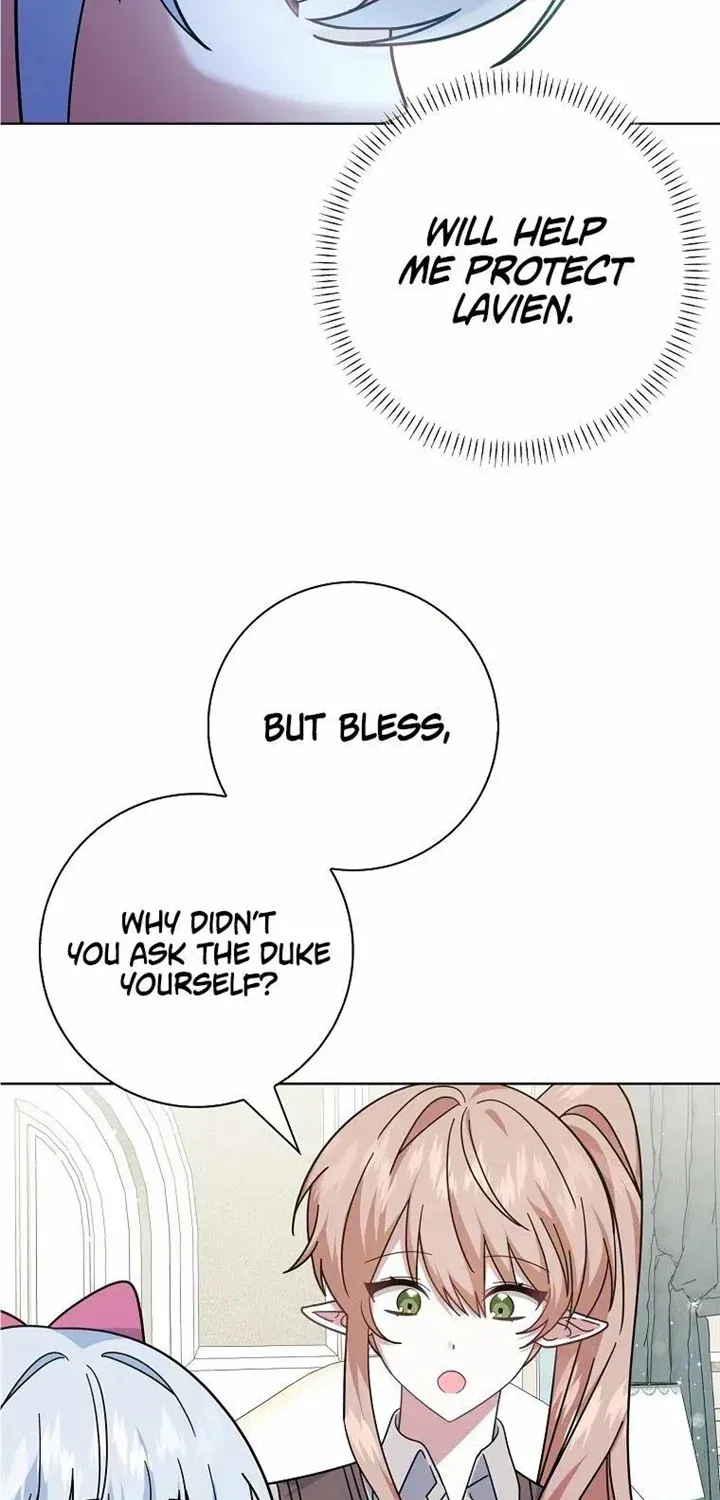 That Fishery, I’ll Take It Zinmanga X Chapter 15 Page 26