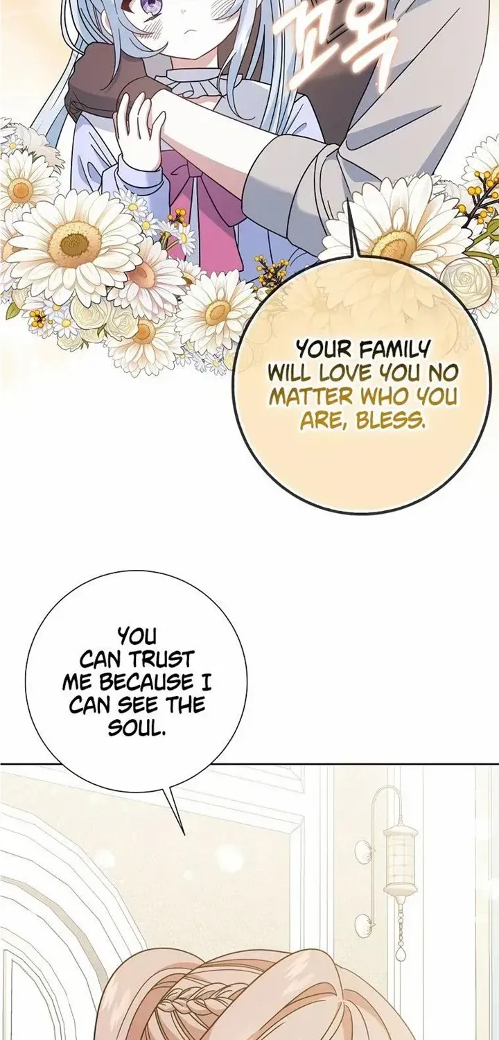 That Fishery, I’ll Take It Zinmanga X Chapter 15 Page 34