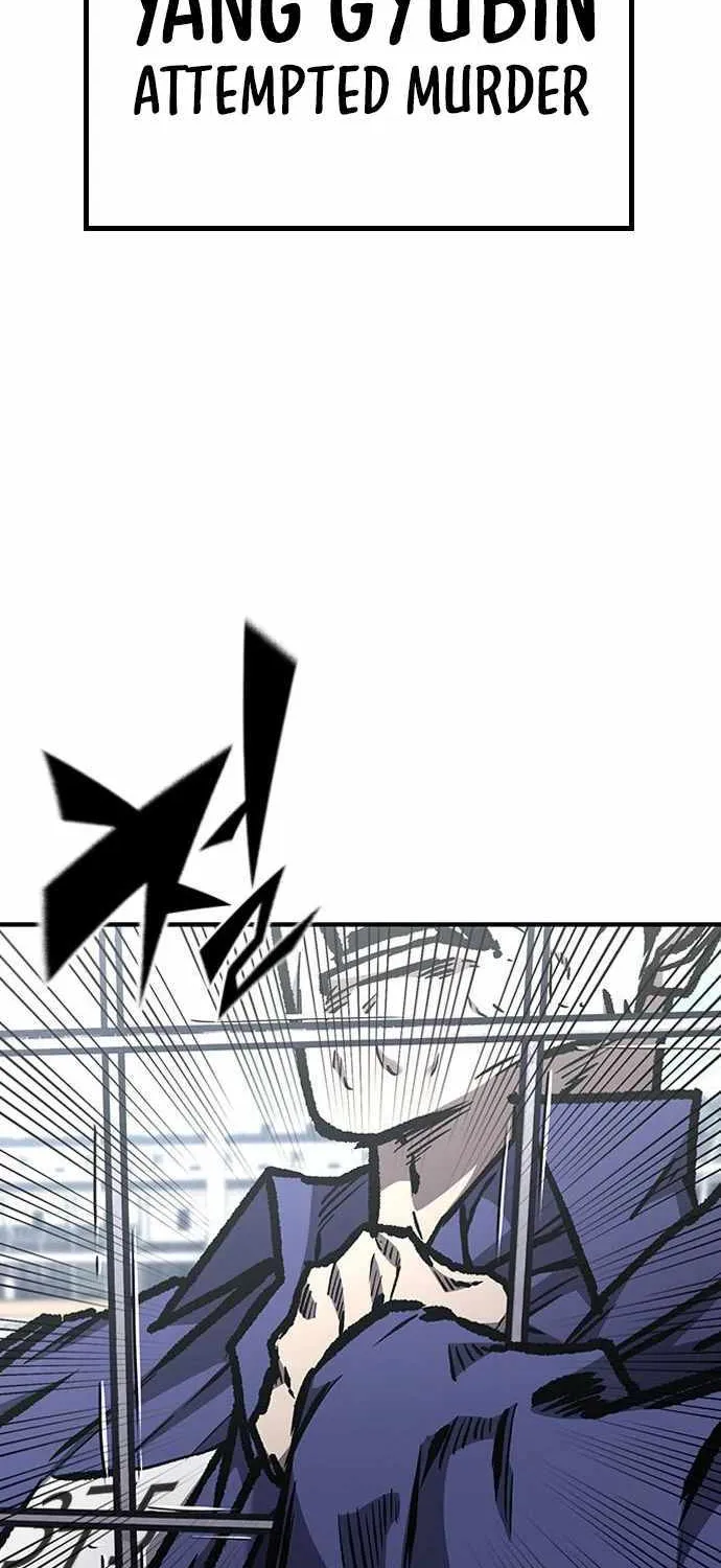 Hectopascal Zinmanga X Chapter 63 Page 78