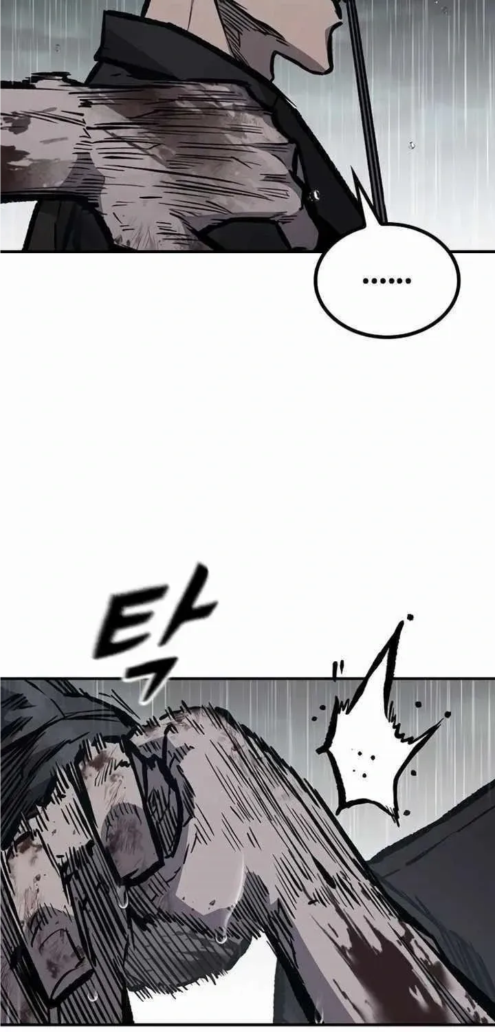 Hectopascal Zinmanga X Chapter 60.1 Page 142