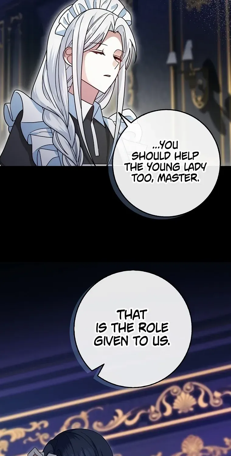 That Fishery, I’ll Take It Zinmanga X Chapter 10 Page 6
