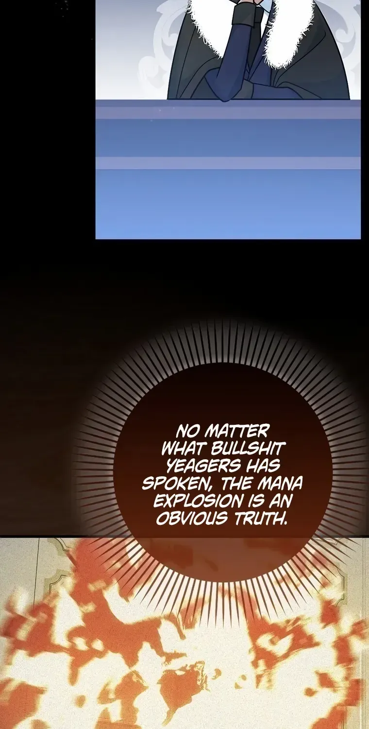 That Fishery, I’ll Take It Zinmanga X Chapter 10 Page 17