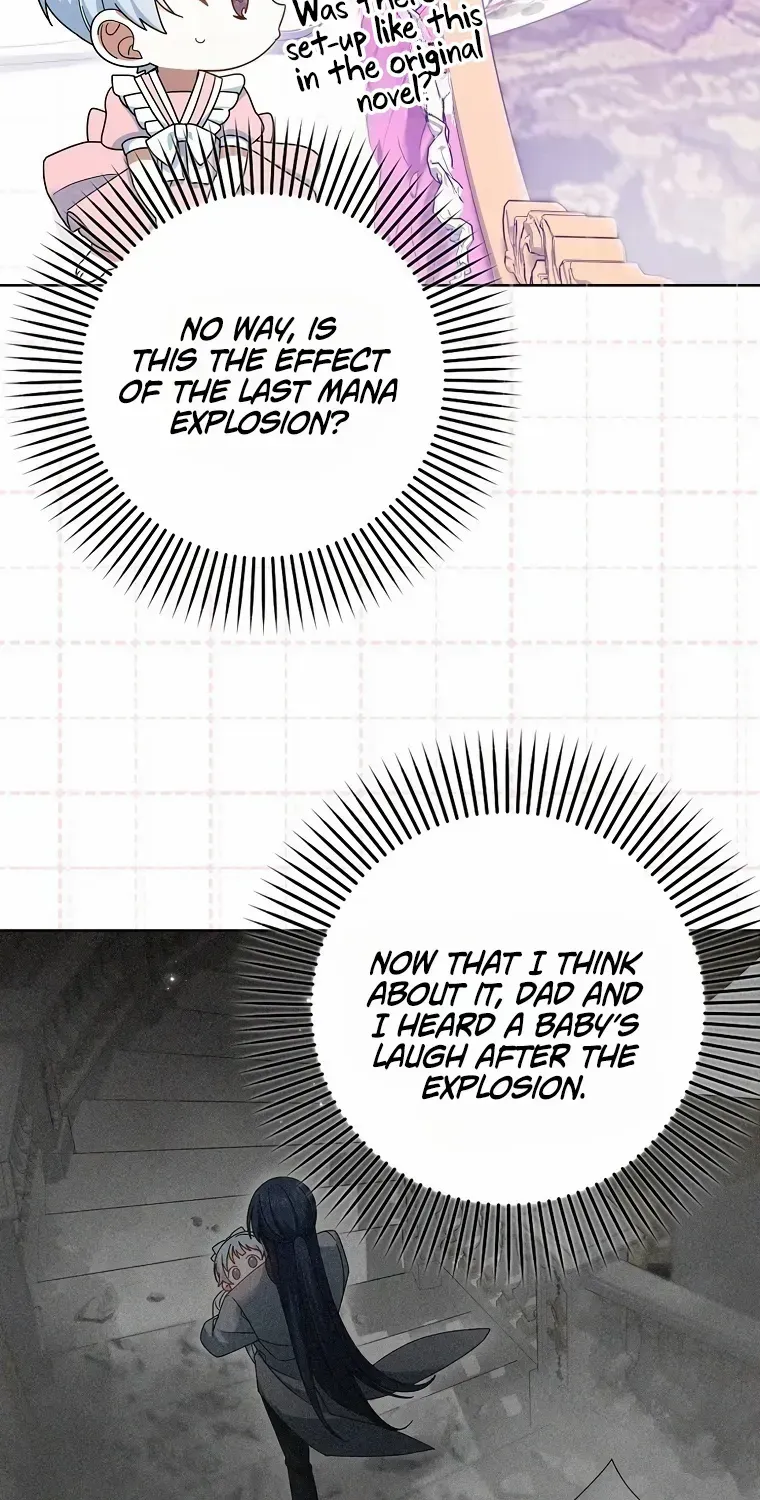 That Fishery, I’ll Take It Zinmanga X Chapter 9 Page 10