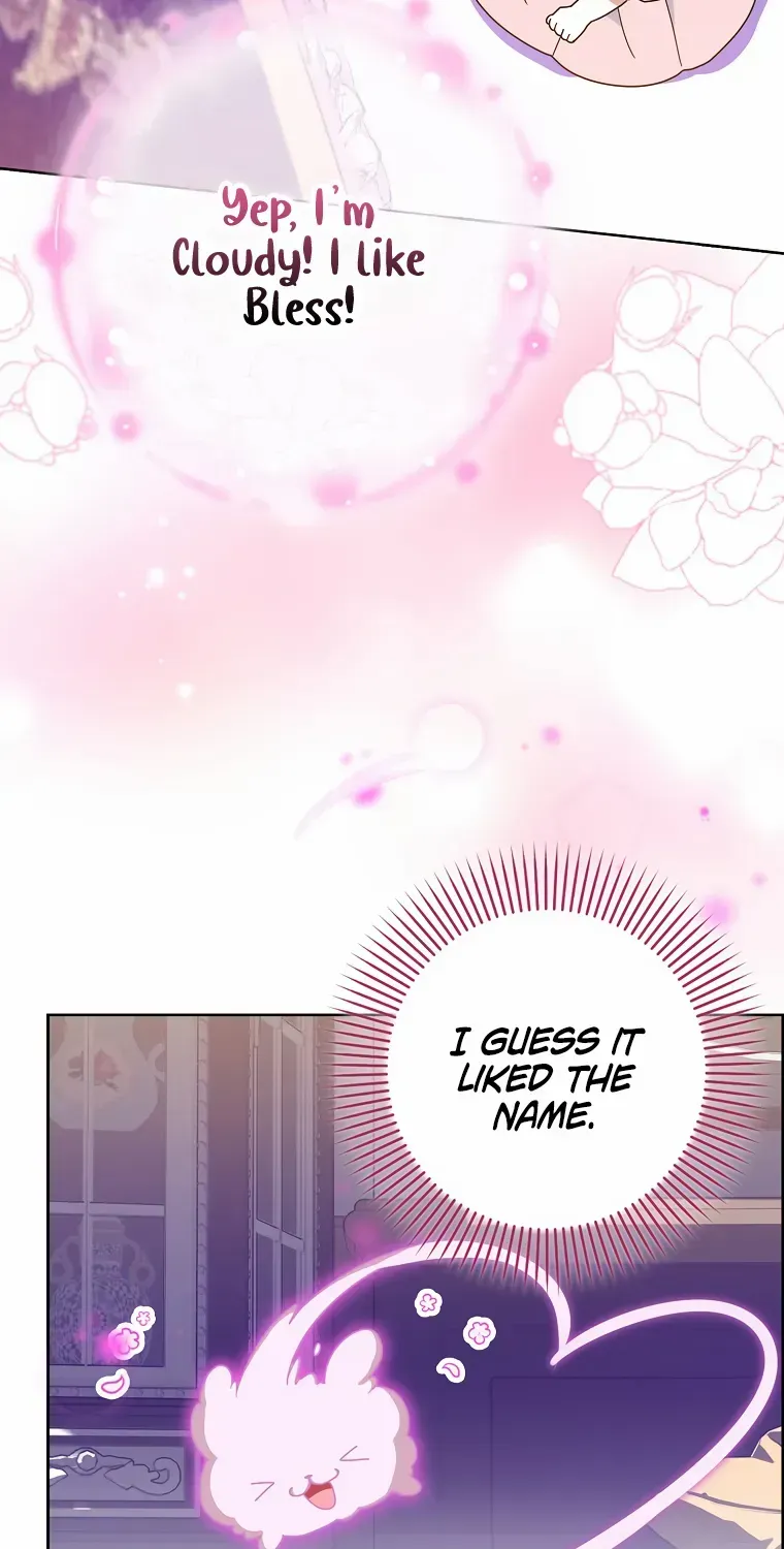 That Fishery, I’ll Take It Zinmanga X Chapter 9 Page 20