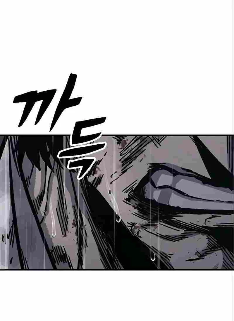 Hectopascal Zinmanga X Chapter 59 Page 40
