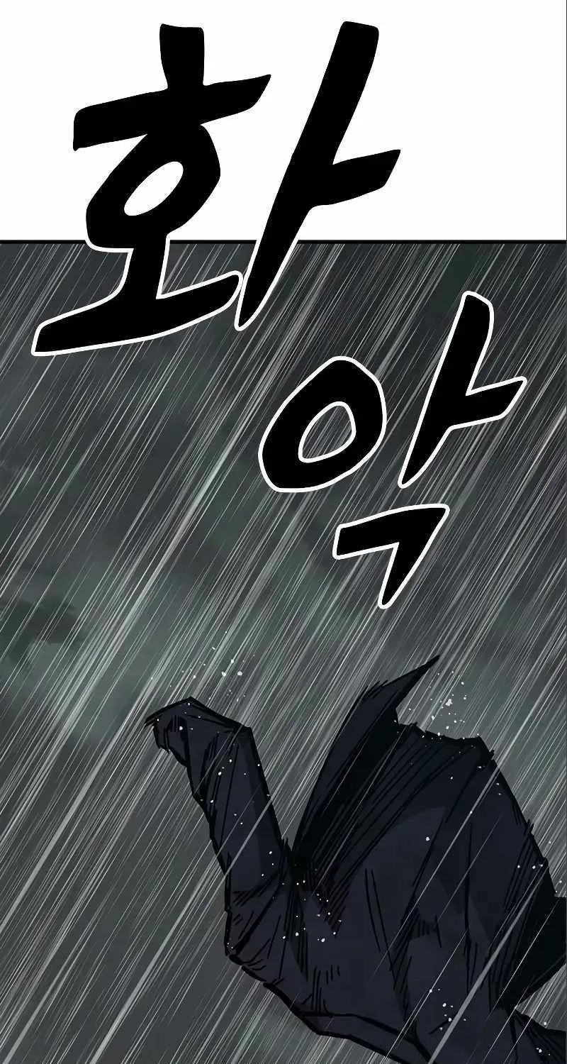 Hectopascal Zinmanga X Chapter 59 Page 52
