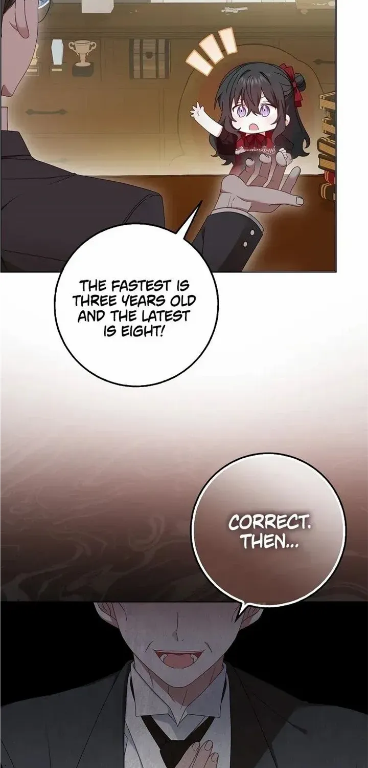 That Fishery, I’ll Take It Zinmanga X Chapter 8 Page 16