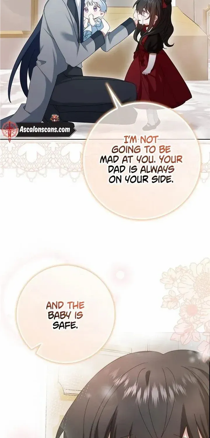 That Fishery, I’ll Take It Zinmanga X Chapter 8 Page 59