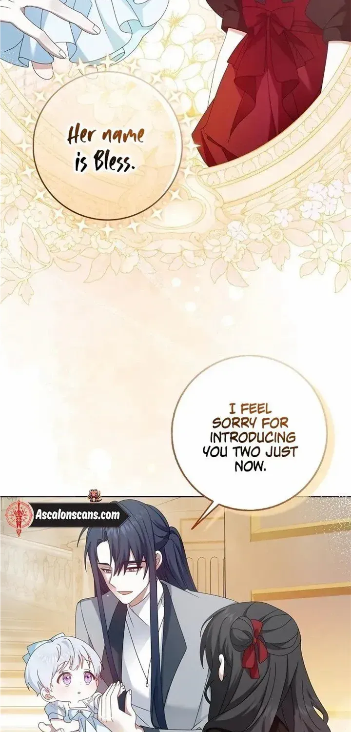 That Fishery, I’ll Take It Zinmanga X Chapter 8 Page 68