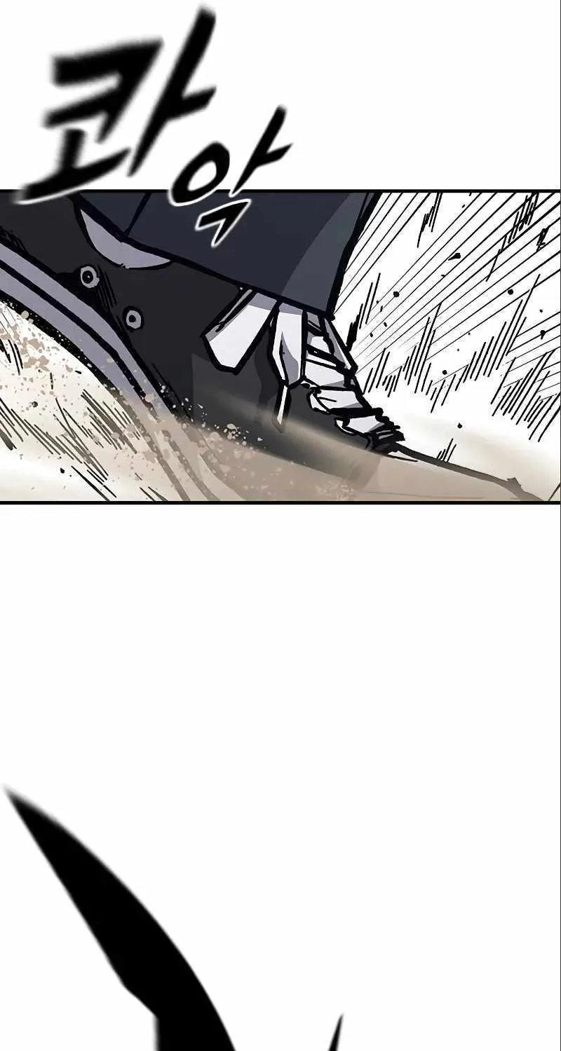 Hectopascal Zinmanga X Chapter 58 Page 34