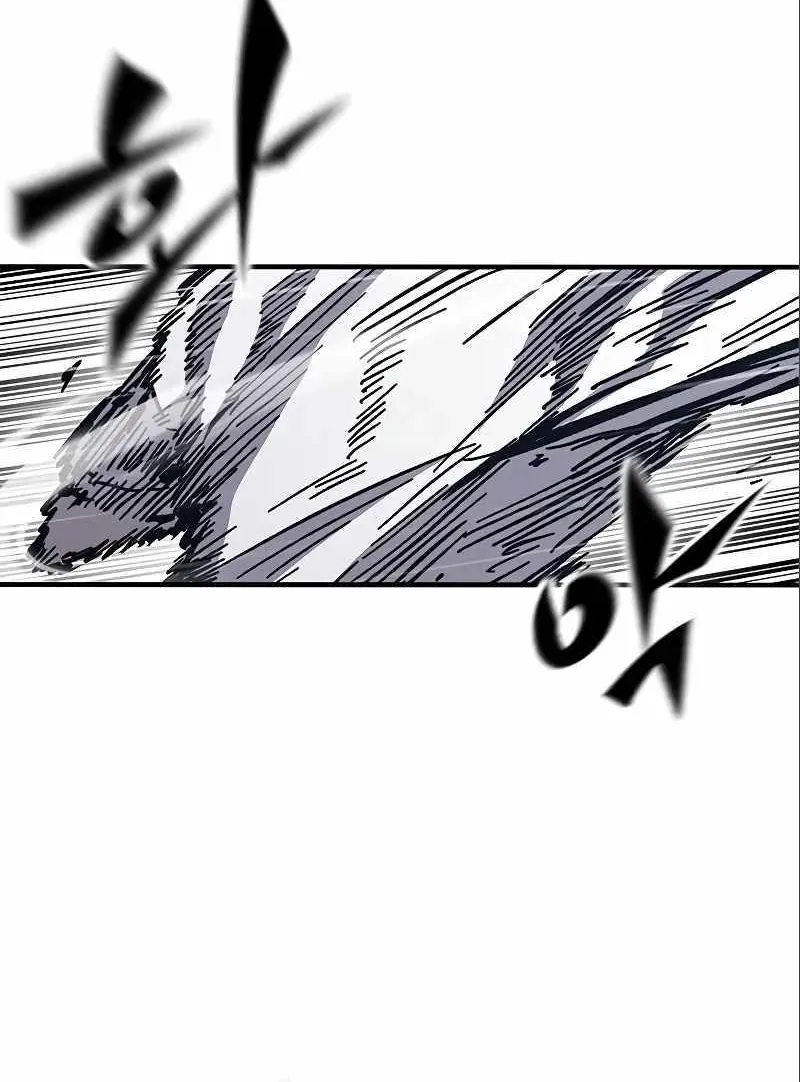 Hectopascal Zinmanga X Chapter 58 Page 70