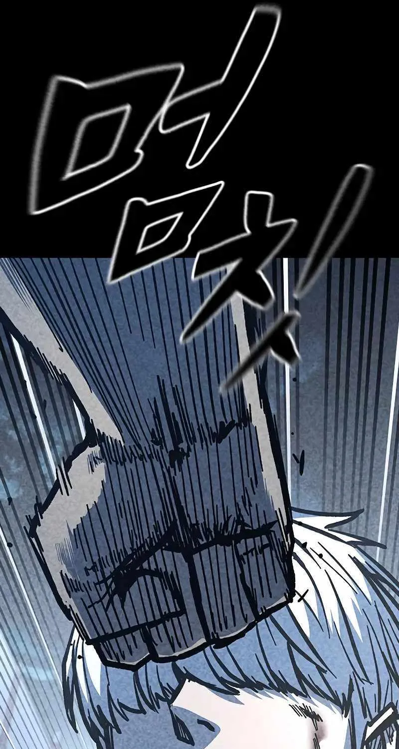 Hectopascal Zinmanga X Chapter 57 Page 38