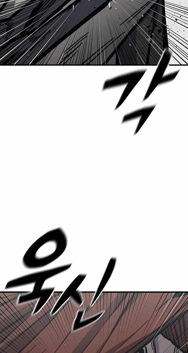 Hectopascal Zinmanga X Chapter 56 Page 66