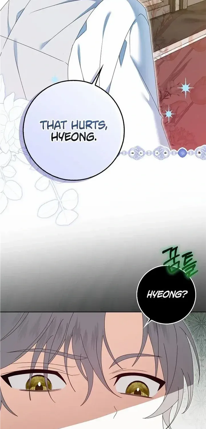 That Fishery, I’ll Take It Zinmanga X Chapter 5 Page 48