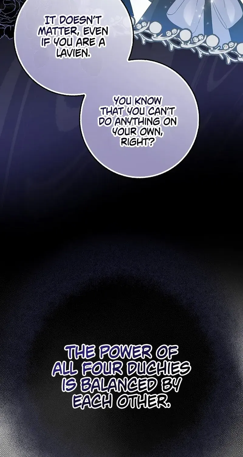 That Fishery, I’ll Take It Zinmanga X Chapter 4 Page 15