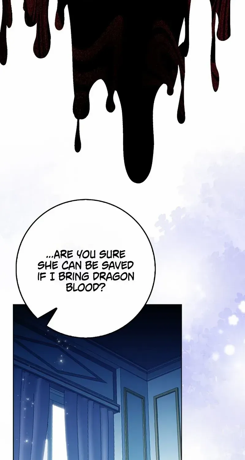 That Fishery, I’ll Take It Zinmanga X Chapter 4 Page 23