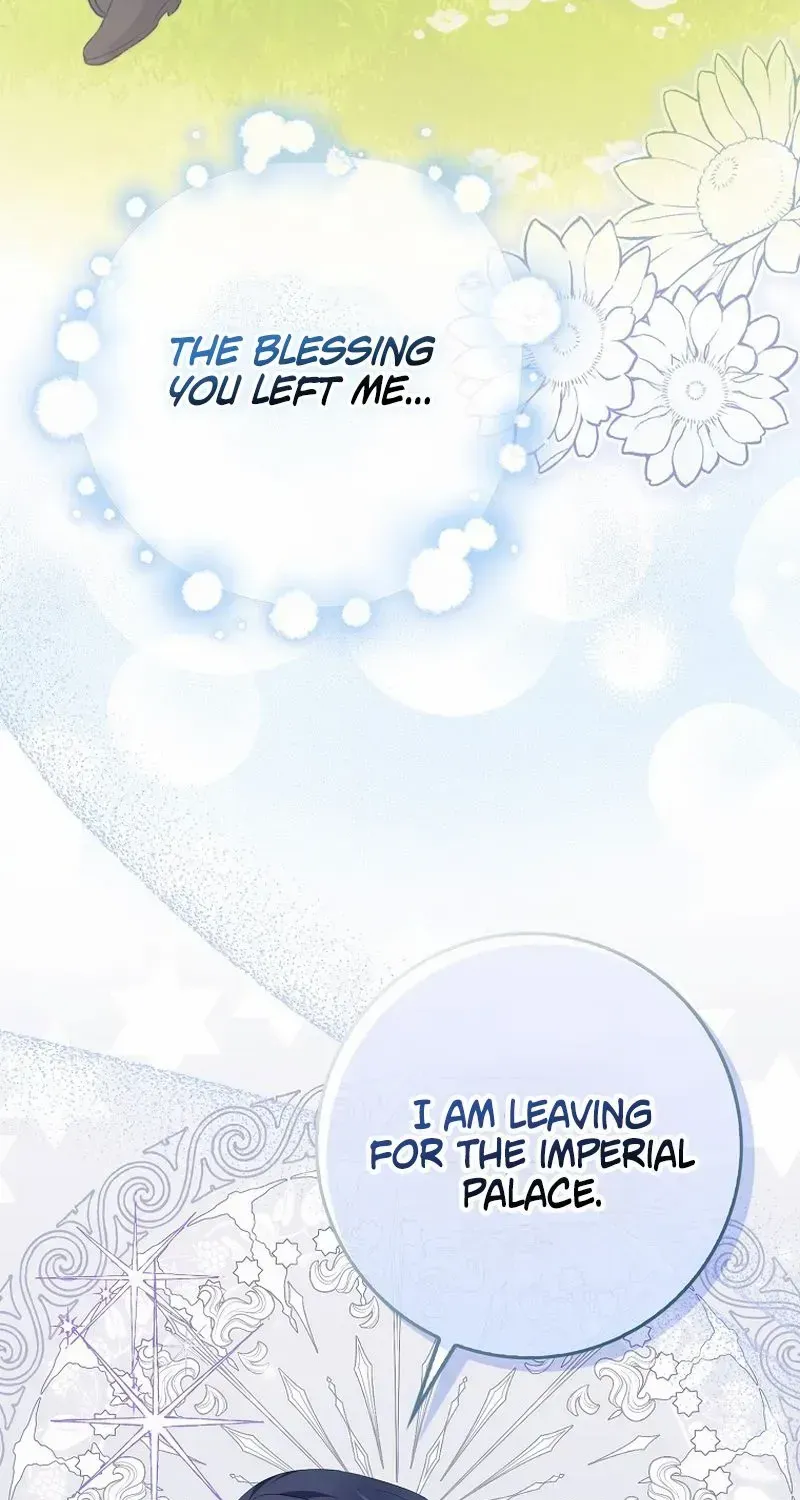 That Fishery, I’ll Take It Zinmanga X Chapter 4 Page 27