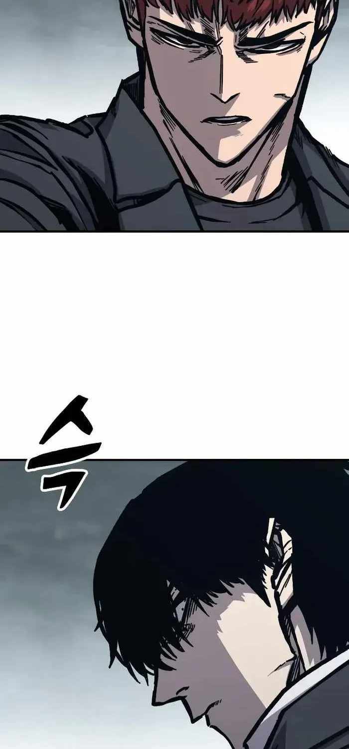 Hectopascal Zinmanga X Chapter 54 Page 67