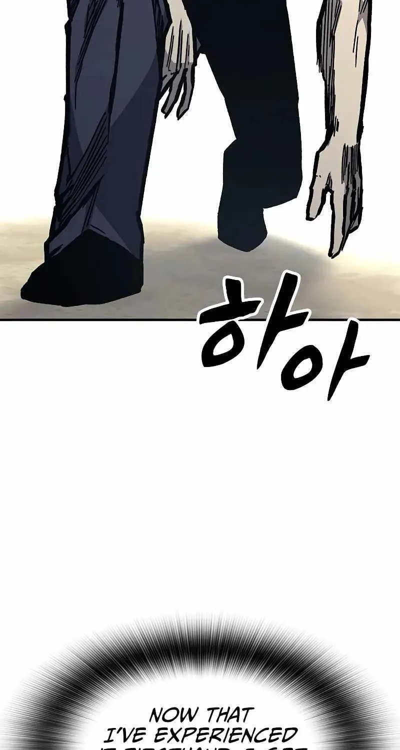 Hectopascal Zinmanga X Chapter 53 Page 122